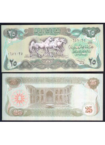 IRAQ 25 Dinars 1978 Fior di Stampa